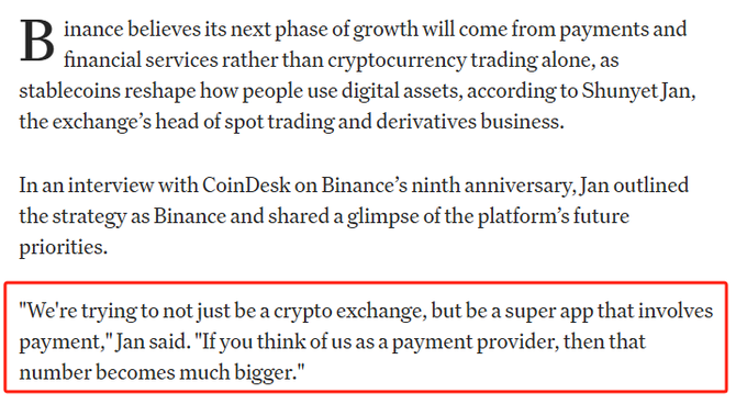The image features a quote from Shunyet Jan stating, "We're trying to not just be a crypto exchange, but be a super app that involves payment," highlighting Binance's strategy to expand beyond trading into payments and financial services.