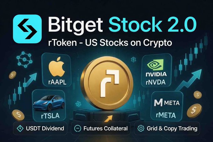 The image features a blue car with a gold coin on top, surrounded by various symbols related to cryptocurrency. The text "Bitget Stock 2.0" is displayed above the car, while the words "rToken - US Stocks on Crypto" are below it. Additionally, there's an arrow pointing towards the car and a dollar sign next to it. These elements create a visual representation of how Bitcoin stock trading works in the context of cryptocurrency.