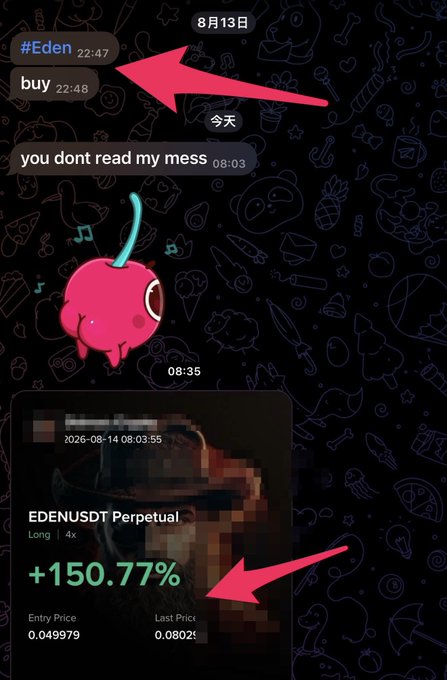 A chat screenshot from August 13 shows a conversation with "#Eden" at 22:47 followed by "buy" and "you dont read my mess," along with a trader-style achievement display for EDENUSDT Perpetual showing a +150.77% gain with an entry price of 0.049979 and last price of 0.0802, reflecting the post's excitement about profiting from the EDEN token while oversleeping through the gains.