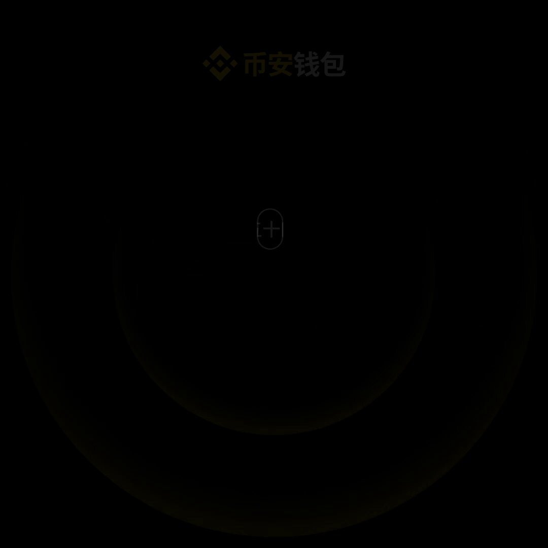 The image shows a black background with a white circle in the center that has an "O" inside of it. The text above the circle reads "Binance Wallet Product Experience Officers, please check out this week's updates". Below the circle is a list of updates for the BSC and ETH trading platforms.