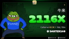 A scoreboard screen from a 'PHANES' game showing a score of 2116X called at 60.3K x 16x with a cartoon frog character wearing a blue shirt.
