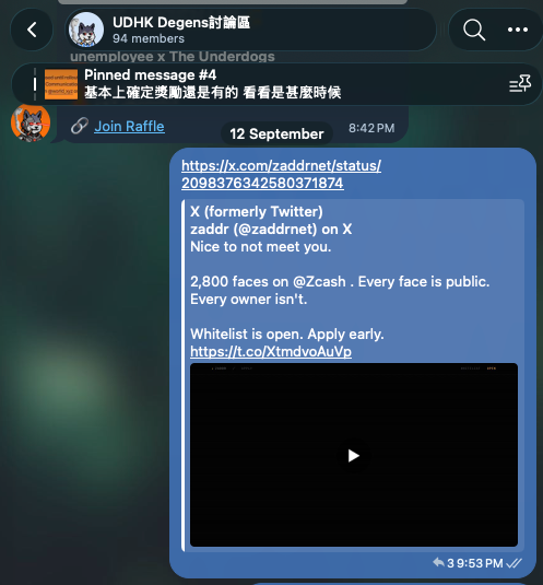 A Telegram chat screenshot from 'UDHK Degens討論區' dated September 12th showing a message sharing an X post by zaddr about '2,800 faces on @Zcash' and an open whitelist link.