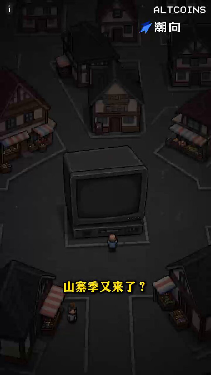 None