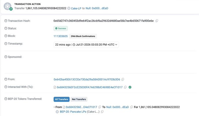 A blockchain transaction record showing a successful transfer of 1,861,105.048... Cake-LP tokens from address 0x6843256... to Null address 0x000...dEaD, recorded on Jul-21-2026.