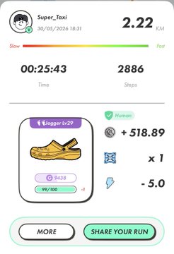 The image shows a phone screen displaying information about a running app, including details such as the time spent running, the number of steps taken, and the distance covered during the run. The post also mentions that there are more steps available for sharing with others.