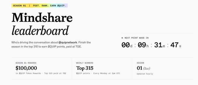 The image shows a screenshot of a website called @quipnetwork that has a white background with black text. The main content of the image is a list of numbers and words, including "blockchain security", "@quipnetwork", "#quip", "focus on what's in the image", and "building quantum resistant infrastructure". The post seems to be discussing the importance of blockchain security and how @quipnetwork is working towards that goal.