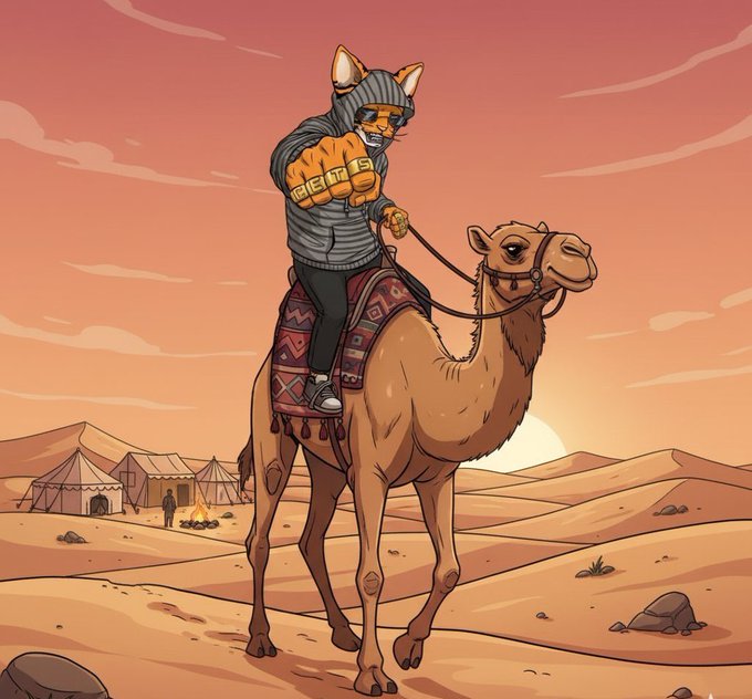 A cartoon-style illustration shows a cat character in a hoodie riding a camel through a desert landscape with tents and a sunset in the background. The image ties into the "GM Fam Happy HumpDay" message by playfully referencing "hump day" with the camel as the visual centerpiece.