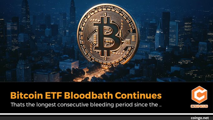 The image features a large coin with Bitcoin written on it, set against a cityscape backdrop that shows a dark sky overhead. The text on the image reads "Bitcoin ETFs just shed $2.8B in a record-breaking nine-day outflow streak. That'S the longest consecutive bleeding period since the spot products launched. Meanwhile, traders on Myriad Markets now see an 86% chance Strategy will sell some of its BTC after moving $30M worth". The coin is positioned centrally within the image and draws attention to itself with the large size and detailed design.