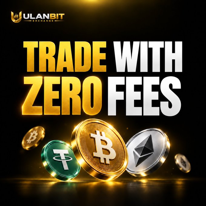 A promotional advertisement for 'ULANBIT EXCHANGE' featuring cryptocurrency coins (Bitcoin, Tether, Ethereum) and the text 'TRADE WITH ZERO FEES'.