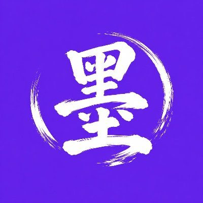 A Japanese/Chinese calligraphy-style logo featuring white brush-stroke characters inside a circular ensō design on a solid blue/purple background.