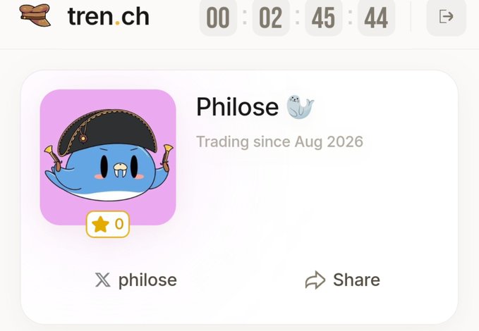 A user profile screen for "Philose" on a trading platform (tren.ch), featuring a blue cartoon character wearing a black hat, with a trading timer and "Share" button visible.