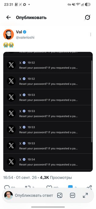 A smartphone screenshot showing a Twitter/X reply thread by user Val (@valerioshi) with multiple notifications about password reset requests, timestamped 19:52-19:54, posted at 16:54 with 4.3K views.
