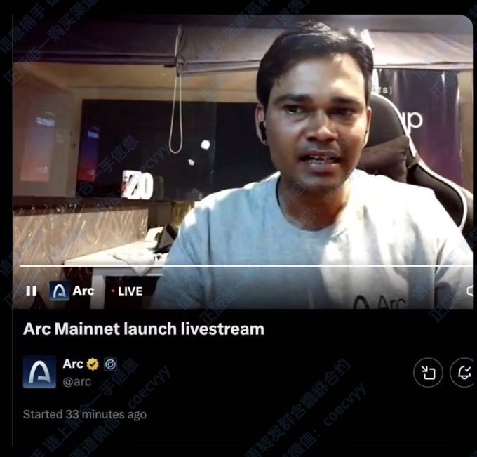 A screenshot of an "Arc Mainnet launch livestream" by Arc (@arc) shows a man in a gray shirt speaking on camera in what appears to be a workspace, with the stream having started 33 minutes ago. The image relates to the post by depicting the official mainnet launch event for Arc, the context in which discussions about ARC chain's potential price rise would occur.