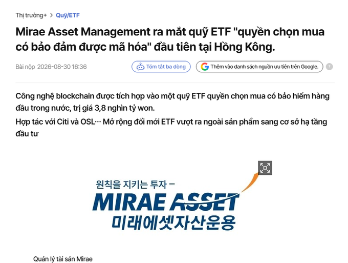 A Vietnamese news article titled 'Mirae Asset Management ra mắt quỹ ETF "quyền chọn mua có bảo đảm được mã hóa" đầu tiên tại Hồng Kông.' about launching the first encrypted covered call ETF in Hong Kong, featuring the Mirae Asset logo.