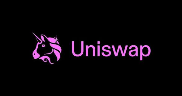 The image features a pink unicorn logo with its head turned towards the bottom right corner, situated against a black background. The title of the image reads "Uniswap", which is related to the image as being part of an online advertisement or promotional material featuring a logo and text.