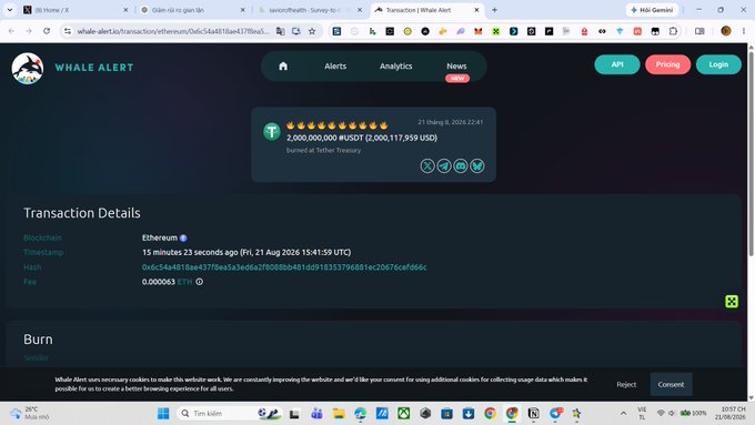 A screenshot of the Whale Alert website displaying an Ethereum transaction of 2,000,000,000 USDT (approximately $2,000,117,959 USD) from the Wintermute Treasury on August 21, 2026.