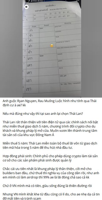 A photograph of handwritten Thai vocabulary notes with columns for Forms, Sound, and Meaning, accompanied by Vietnamese text discussing the Thai pronunciation system and cryptocurrency decisions.
