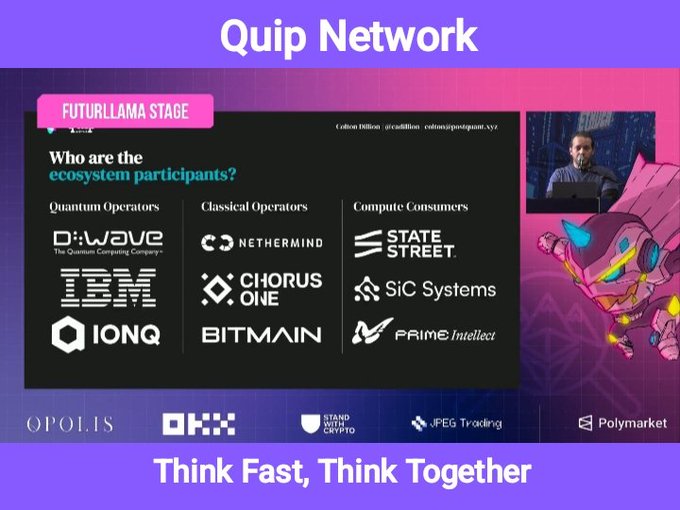 The image features a poster for Quip Network that includes logos of various companies such as IBM, Chorus One, Bitmain, and others. The poster also has text promoting the idea of thinking fast and working together.