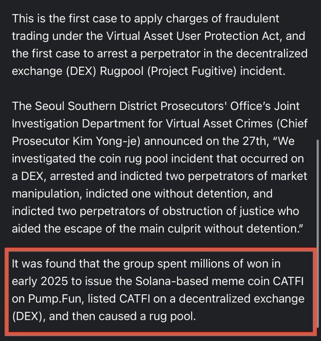 The image displays a text box containing information about recent cybercrime activities in South Korea, specifically related to virtual currency and manipulation. The details include a summary of a case that involved prosecutors being indicted and arrested by South Korean prosecutors, as well as the names and countries of the indicted individuals. Additionally, there is an explanation regarding a particular individual named Solana (based on the provided image) who was found to have spent millions for winning in a cybercrime scheme involving virtual currency exchange. The rest of this text box provides further context about the investigation process and the impact on South Korean criminal law enforcement agencies.
