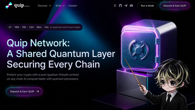 The image features a website for Quip Network that has a cartoon character holding a wand above a blue box with a lock. The website's title reads "Quip Network" and there are descriptions of the network's purpose, such as "A Shared Quantum Layer" and "Securing Every Chain". The post also discusses the importance of building infrastructure before implementing new systems to avoid risks and ensure smooth transitions.

The image is accompanied by a caption that says: "One thing I respect about Quip Network is how realistic the approach feels. There is no messaging around instant adoption or forcing everyone into new systems. The idea is much simpler."