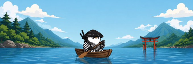 An illustration shows a penguin dressed as a samurai rowing a small wooden boat across a blue lake, with mountains and a red torii gate in the background.