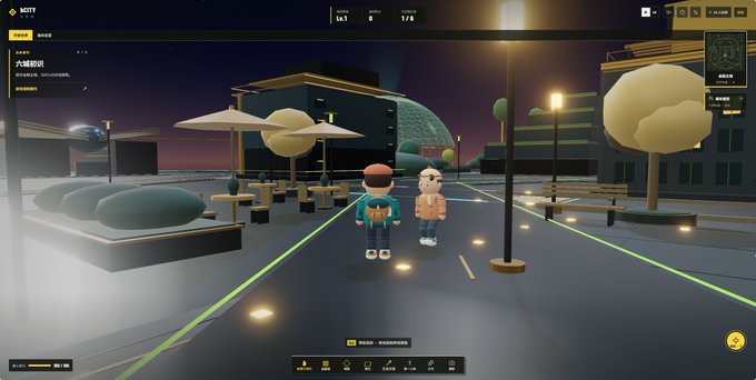 The image displays a screenshot from the blockchain game "$BCITY," showing two characters standing on a stylized nighttime street with a scoreboard reading "Lv.1 0 1/0" and various menu options in Chinese. This relates to the post as it visually represents the game "$BCITY," which the user mentioned getting access to after being scammed via the wallet address "0x4648dfd54d323ae1807f136668905d9ef2927777."