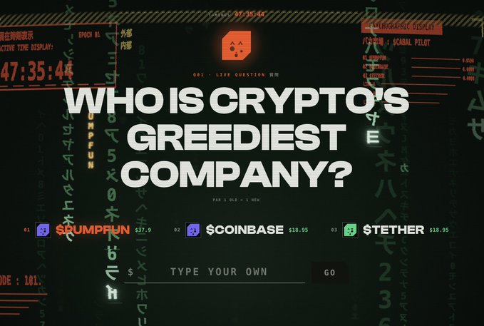 The image is a promotional graphic for a live prediction game on RETARD.MARKET, featuring the question "WHO IS CRYPTO'S GREEDIEST COMPANY?" with three answer choices visible: $UMPHUN, $COINBASE, and $TETHER. The dark green, matrix-style interface includes a countdown timer (47:35:44), live question details, and a "TYPE YOUR OWN" input field for custom answers.