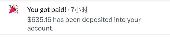 The image shows a message from an account holder named "You got paid" with a receipt confirming that $6535 has been deposited into their account. The text within the message reads, "Is this your first time? No!" which could be interpreted as a humorous question about whether or not the account holder is new to receiving payments through direct deposit.