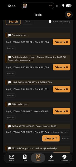 A mobile app screenshot titled "Tools" displaying a list of Bitcoin Ordinals transactions on the Ord.io platform, including entries like "End the Mullahs' reign of terror," "LUKE DASHJR ON SET - A DEEP FORK," "BIP-110 is trash," and "SODA #5751 - #5800" with timestamps from August 8, 2026.
