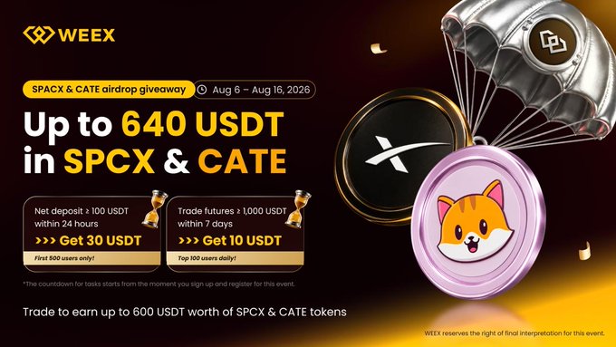 A WEEX exchange advertisement promoting an airdrop giveaway of up to 640 USDT in SPCX and CATE tokens, running from August 6 to August 16, 2025.