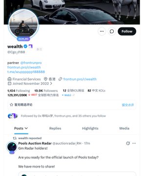 The image shows a Twitter/X profile page for "wealth8" (@Capi_8188) with a follower count of 3,504 following 15.9K accounts, displaying a retweet about "Polls Auction Radar @auctionradar_RH" that asks about being ready for the official launch of "Polls today." This relates to the accompanying post about Uniswap's new platform launching, where the "Polls" reference appears to be a play on the poolsauctionradar.com service mentioned, with the user questioning if this is the first application token for Uniswap's new platform.