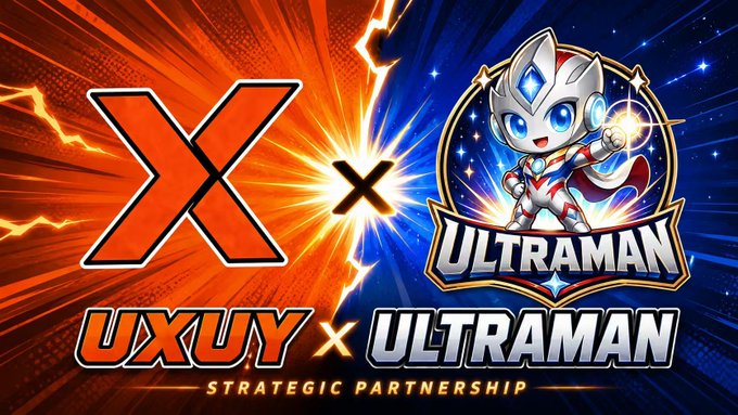 A promotional graphic announcing a 'STRATEGIC PARTNERSHIP' between UXUY and ULTRAMAN, featuring the UXUY logo and a chibi-style Ultraman character.