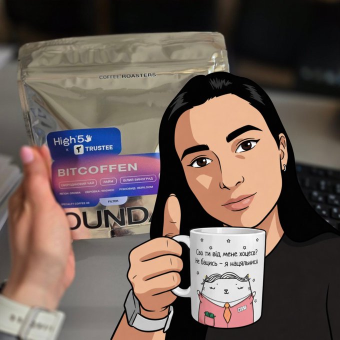 An illustrated woman holding a mug with a cat design and Russian text ("Сьогодні я від мене хочеш? Не бійся — я наближусь") giving a thumbs up, with a bag labeled "BITCOFFEN" and "High 5 x TRUSTEE" behind her.