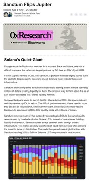 An OxResearch newsletter titled "Sanctum Flips Jupiter" highlights a research piece called "Solana's Quiet Giant" discussing Sanctum, a Solana-based liquid staking token protocol, alongside an image of a computer monitor displaying data and code.