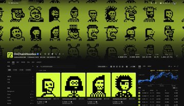 The image shows a Robinhood Crypto interface displaying "OnChainHoodies" trading data, featuring pixelated hooded character avatars in yellow tones at the top, with a price chart and larger preview images of the same hooded figure designs below. The post discusses this OnChainHoodies collection as the first batch of fully on-chain NFT-style images on Robinhood Chain, with the screenshot capturing the live trading view of these small pixel art collectibles.