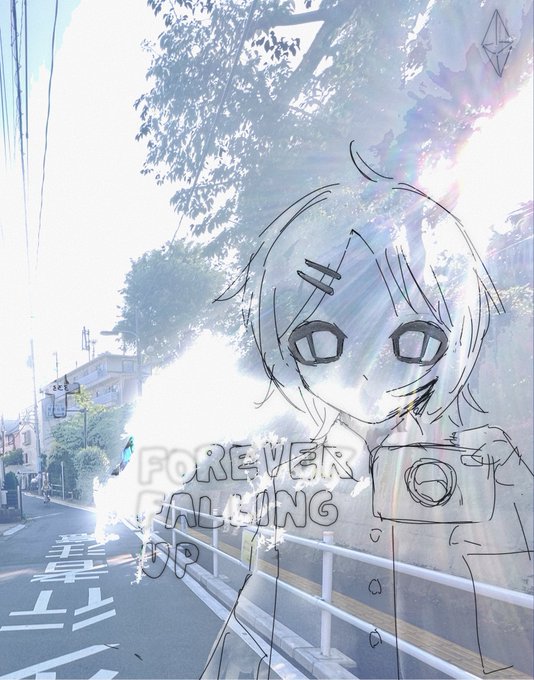 A sketch-style anime illustration of a character overlaid on a bright street scene with trees and Japanese text, labeled 'FOREVER FALLING' with an Ethereum diamond logo.
