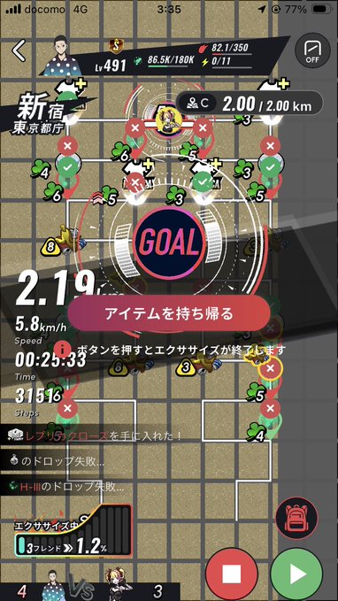 A screenshot of a mobile game map showing a player at Lv. 491 with 86.5K/180K HP collecting items near a "GOAL" area, having reached 3151 steps in 5.8 km and 25:33, with a progress bar for "エクササイズ" (exercise) at 1.2% from 3フレンド, and only dropped "レプリカ5クロニスを手に入れた" and two failed drops ("ドロップ失敗..."). The caption notes that despite barely losing any items, the player was disappointed by the drops, though receiving a ticket made it acceptable.