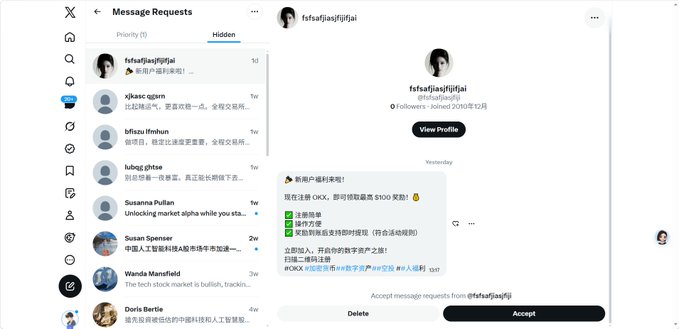 A screenshot of X (Twitter) message requests showing a conversation in Chinese and English with promotional content about OKX and BNB token giveaways.