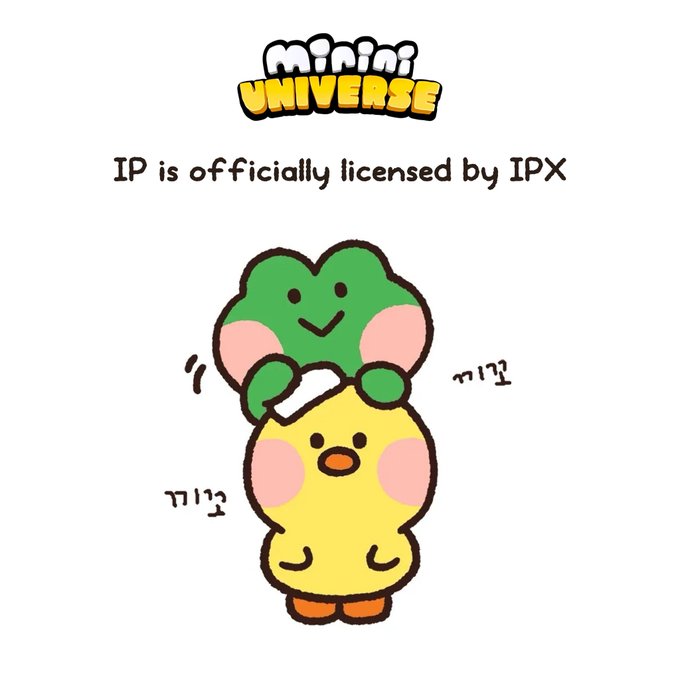 The image displays the "MINI UNIVERSE" logo at the top with the text "IP is officially licensed by IPX" beneath it, featuring a cute cartoon illustration of a green frog character sitting on top of a yellow duck character surrounded by small Korean text "까꿍" (peekaboo). This serves as visual proof of the IPX licensing mentioned in the post, showcasing an officially licensed LINE FRIENDS product to demonstrate the legitimacy and creative potential of the minicoin IP RWA network.