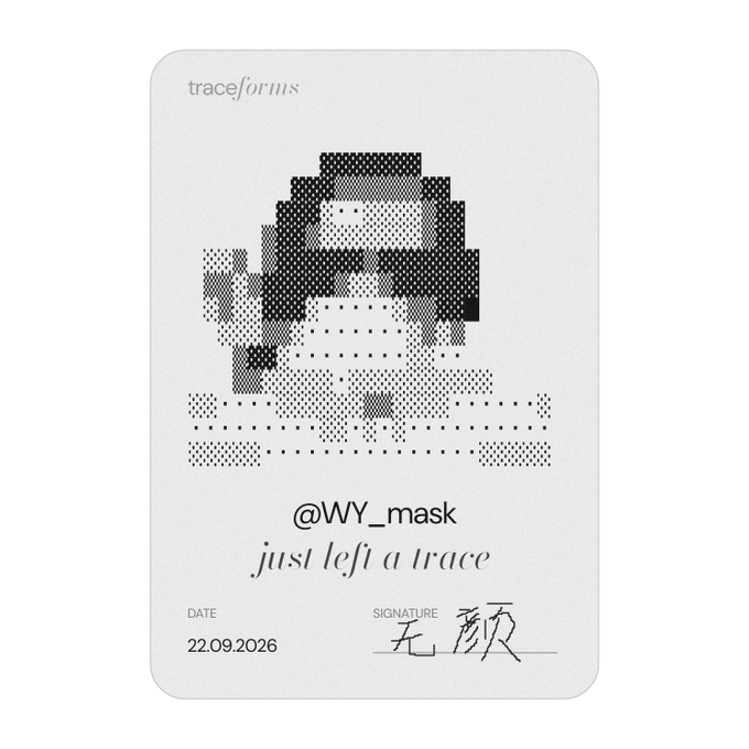 The image shows a "traceforms" NFT card featuring a pixelated face composed of varying dot patterns, with the text "@WY_mask just left a trace," a date of 22.09.2026, and a handwritten signature. This visualizes the on-chain "trace" or activity history of the wallet address @WY_mask, which the post suggests checking before minting the upcoming @0xvesty NFT collection on ETH mainnet.