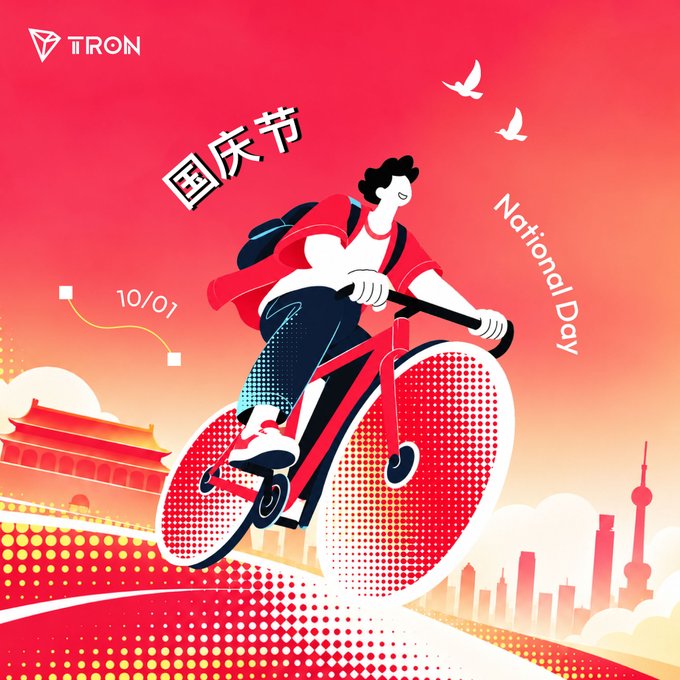TRON branded promotional graphic for China's National Day (国庆节) on 10/01, featuring an illustrated cyclist with Tiananmen and a city skyline silhouette against a red sky.