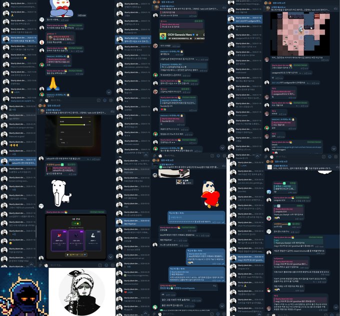 A collage of Telegram chat screenshots featuring conversations in Korean, along with pixel art images of characters like a knight, animals, and a panda. The screenshots appear to document interactions within a community group, which the accompanying post references as evidence of someone's engagement history.
