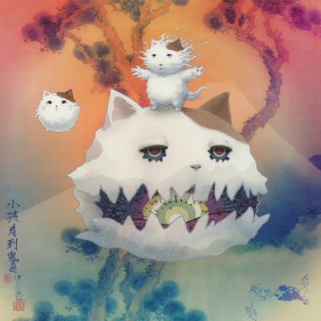 An artistic illustration of a white cat-like creature with sharp teeth featuring smaller cat creatures on top, with Korean/Chinese text on the side.