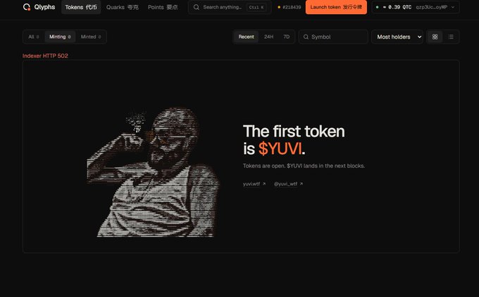 A dark-themed webpage for 'Glyphs' displays 'The first token is $YUVI' with text 'Tokens are open. $YUVI lands in the next blocks.'