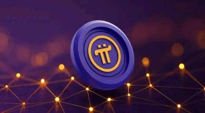 Pi Network cryptocurrency logo depicted as a blue and gold coin with the Pi symbol, set against a purple background with a glowing network of connected nodes.
