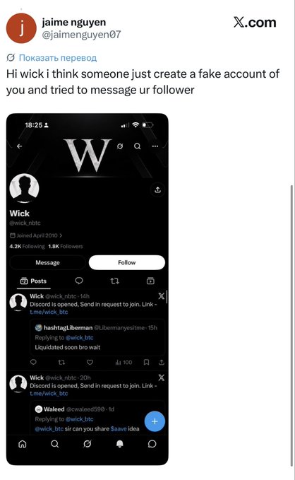 A screenshot of a tweet from jaime nguyen (@jaimenguyen07) warning about a fake account, showing a screenshot of the fraudulent 'Wick @wick_btc' account messaging followers about liquidation requests.