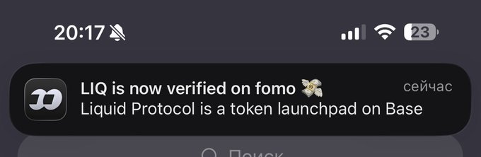 The image shows a message from an app called "Rainbow Dot Me" that provides information about trading LIQ and AUTONO tokens for Liquid Protocol. The message includes details about the trading process, fees, and the availability of these tokens on the app's marketplace.