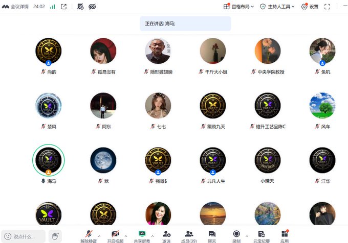 The image shows a computer screen displaying a list of people's names, each with their own profile picture. The names are written in Chinese characters, indicating that this is likely an online platform or social media site where users can create and manage their profiles. The focus on the post suggests that it might be related to the content displayed on the screen, such as a discussion about the people's names or sharing information about them with others.