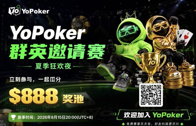 A promotional banner for 'YoPoker' advertising a summer night tournament with an $888 prize pool, featuring cartoon characters in green and gold outfits, with a QR code and event date of August 15, 2026.