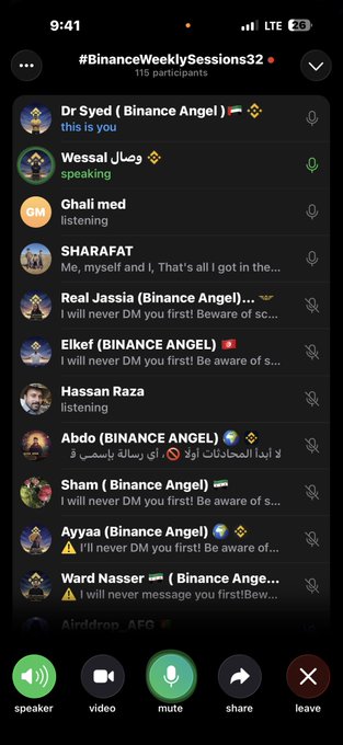 A screenshot of a Twitter/X Spaces audio chat titled "#BinanceWeeklySessions32" with 118 participants, including Dr Syed, Wessal, and multiple Binance Angel accounts, with warnings about scam messages.